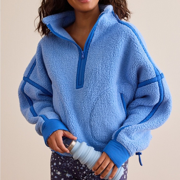 Altar'd State Jackets & Blazers - Altar’d State Sprint Sherpa Quarter Zip~XL